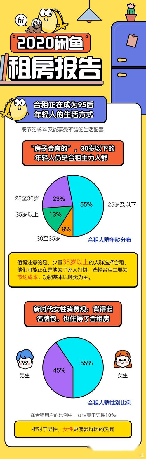 热搜炸了!实验猴一只或涨至16万!医研企业大举收购 国内存量仅约3万只