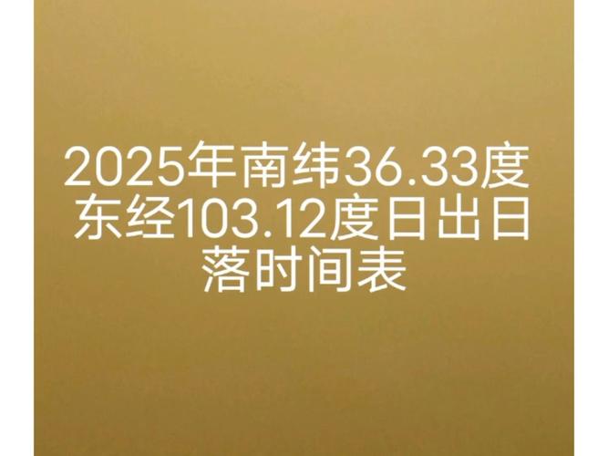 时间：2023-07-03    来源：网络转载