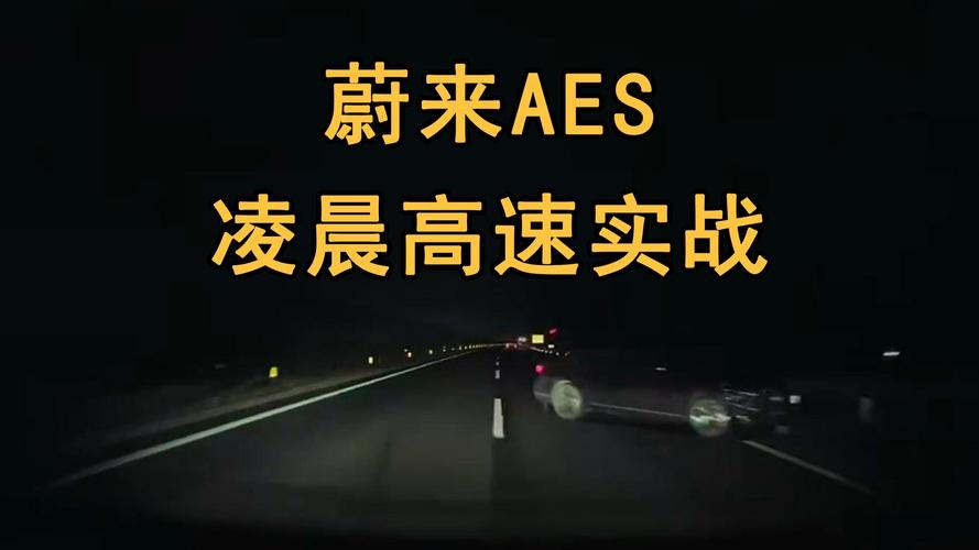 LeddarTech 和 TTTech Auto 宣布在自动驾驶安全方面取得飞跃进展