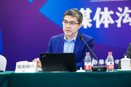 欧阳明高说骗子才会说有1000公里续航 古惠南Diss back说了啥？