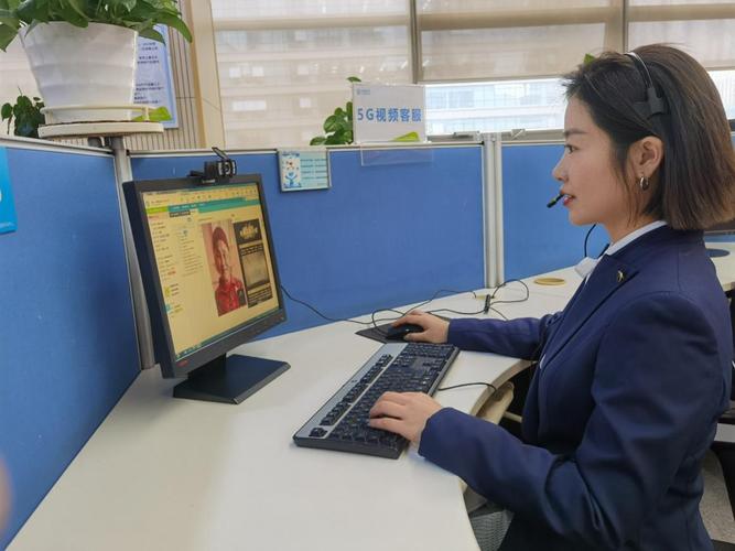 中国移动5G视频云客服亮相2023MWC上海