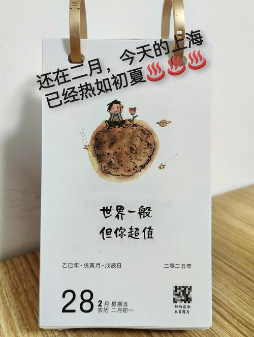 时间:2022-04-29 来源:网络转载