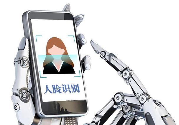 私密照片可能正被“合法”观看,人脸识别一定要穿衣服