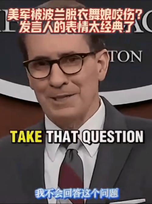 约翰逊遭逼宫 已有超40名官员辞职 反对党称没辞职的“都是哈巴狗”！