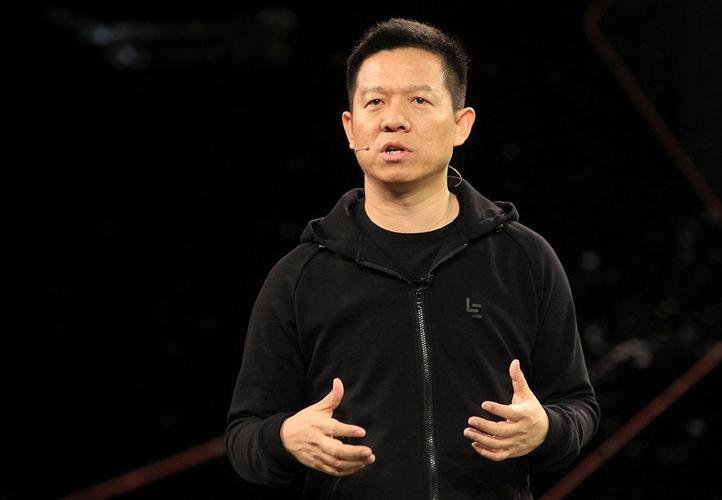 美国破产法院监管人：贾跃亭申请破产有不诚实行为