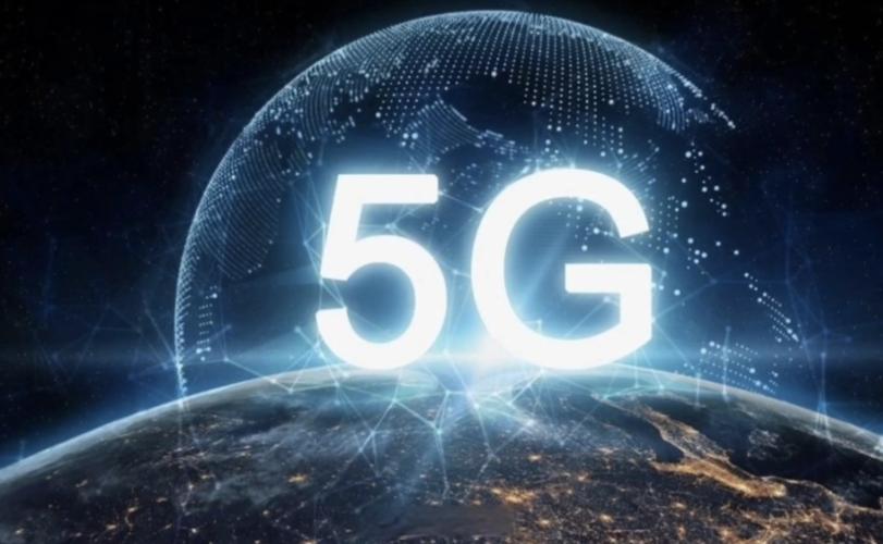5G数智新升级 开启云网新时代