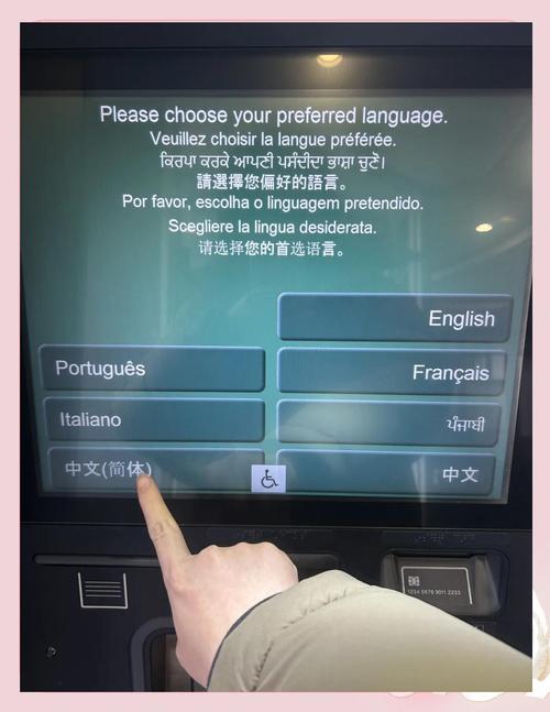 AIM ImmunoTech完成并结束了ATM工具