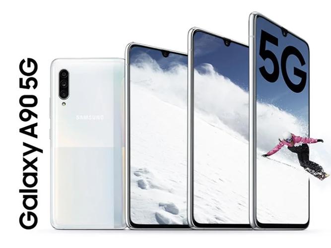 骁龙855下放 三星Galaxy A90曝光：855+5G