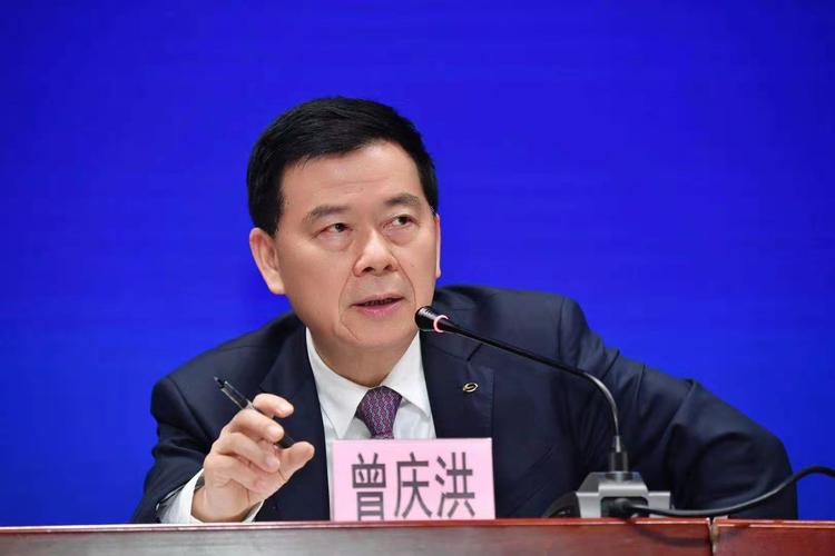 曾庆洪：要以创新变革推动智联新能源汽车产业发展