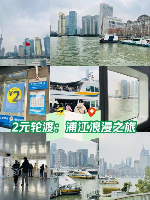 15个景点只去2个 豪华游轮变2元轮渡 上万元的玉石只值9块9 “百元上海一日游”野鸡团被警方捣毁 91人被抓