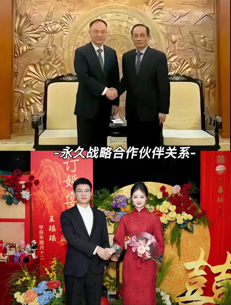 中美冠科和hub宣布建立战略合作伙伴关系