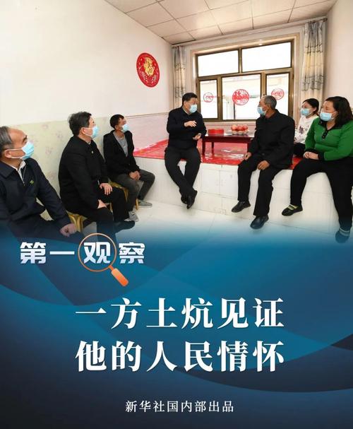 信息时代的伦理审视（人民观察）