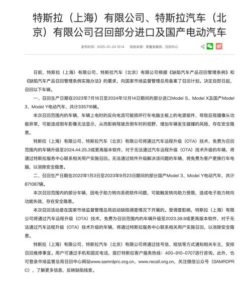 BMS更新无法100%解决自燃问题 现代汽车将召回超8万电动汽车