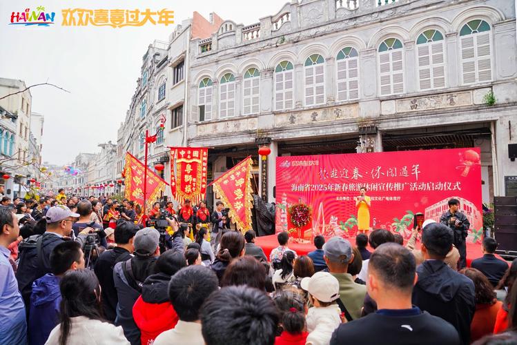 海南春节旅游市场迎来虎年“开门红” 旅游总收入75.3亿元
