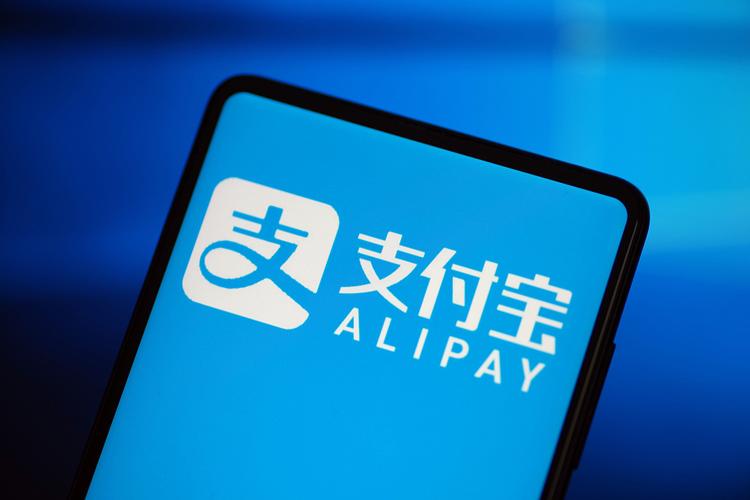 突发！蚂蚁集团将再次被约谈 阿里巴巴涉嫌垄断被立案调查！人民日报重磅发声：加强反垄断监管是为了更好发展