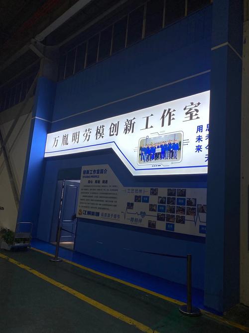 Fortrea 推出 AI 创新工作室以整合技术和人力解决方案