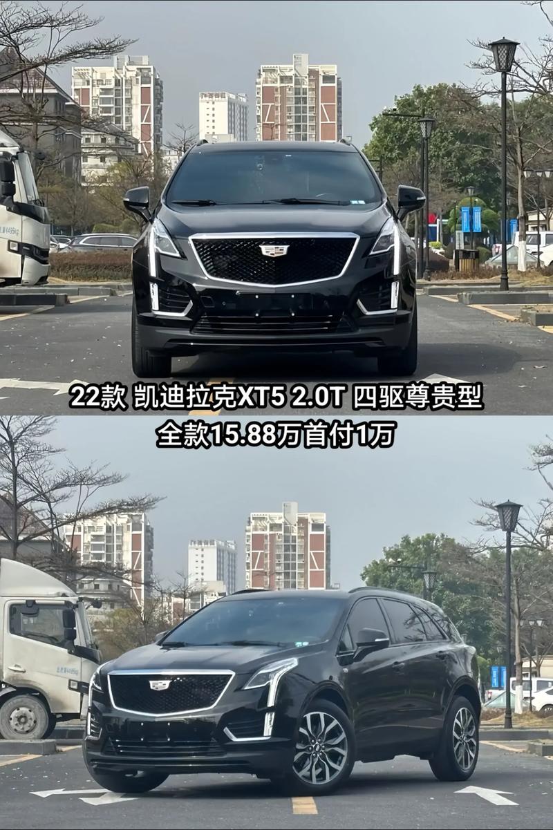 凯迪拉克今年有望在华实现“较低的两位数”增长 2022年推紧凑型纯电动SUV