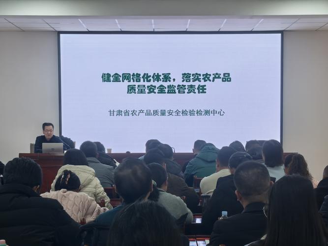 全国农机合作社规范提升培训研讨班在青岛举办