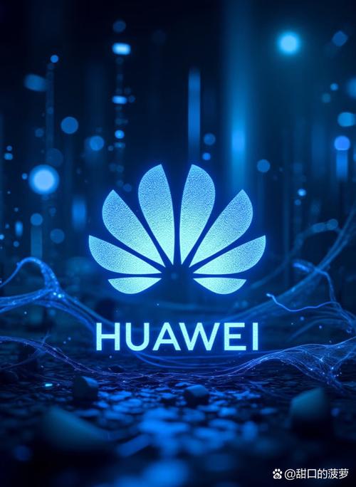 华为数字能源赋能:让高质量电站遍地开花