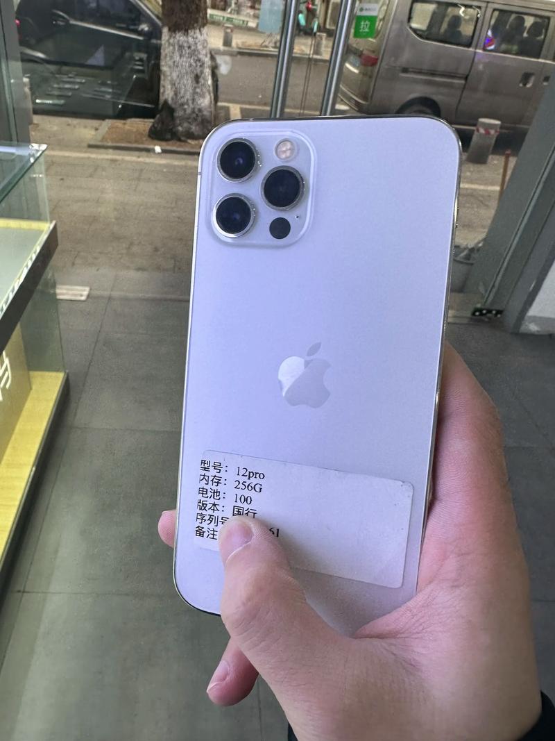 苹果两款新机开启预购，iPhone 12 Pro需两三周发货