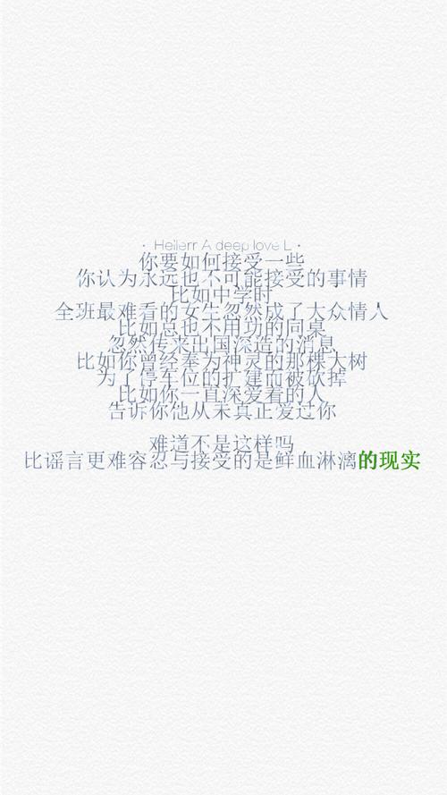 时间:2019-01-09 来源:网络转载