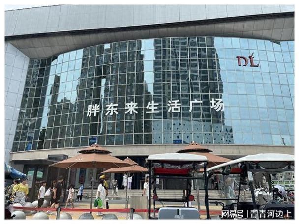 张近东：五年内开设300家家乐福门店 争取赶超沃尔玛
