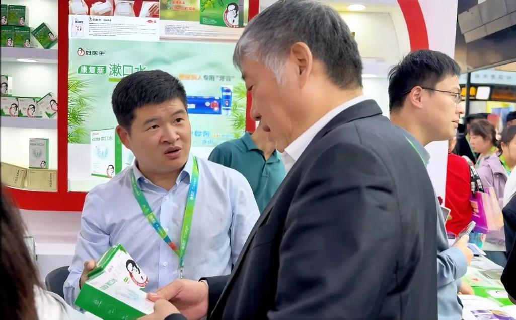 2025乌镇健康大会|以岭药业斩获多项殊荣,以创新打造医药健康产业新引擎
