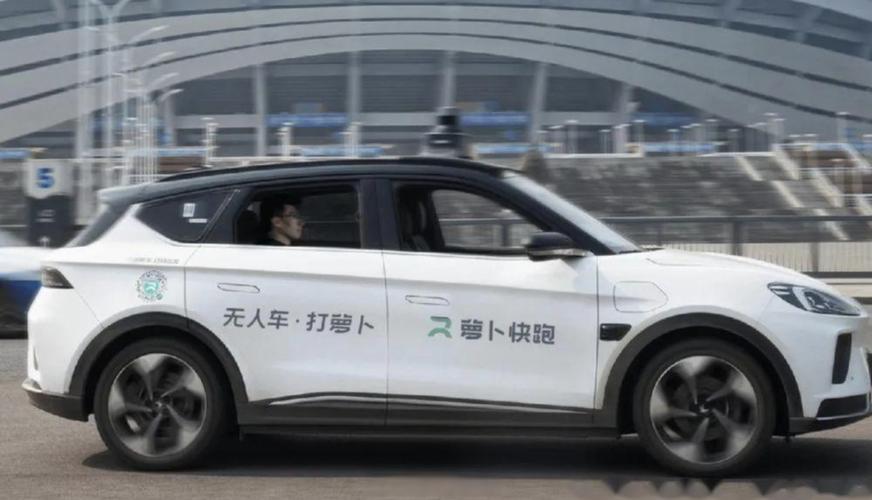 全国首个机场自动驾驶接驳服务落地武汉 百度萝卜快跑率先开跑