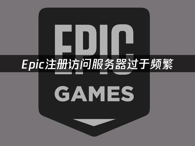 Epiq宣布解决方案业务和领导层加强计划