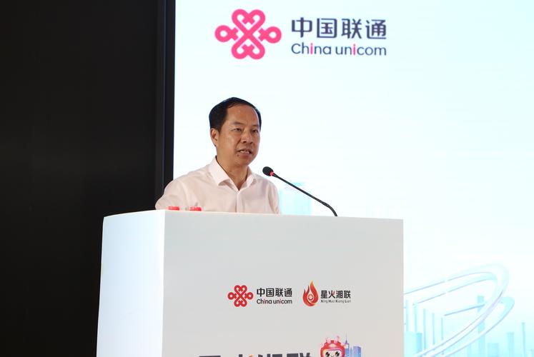 江西联通网络质量提升攻坚 实现客户感知新体验