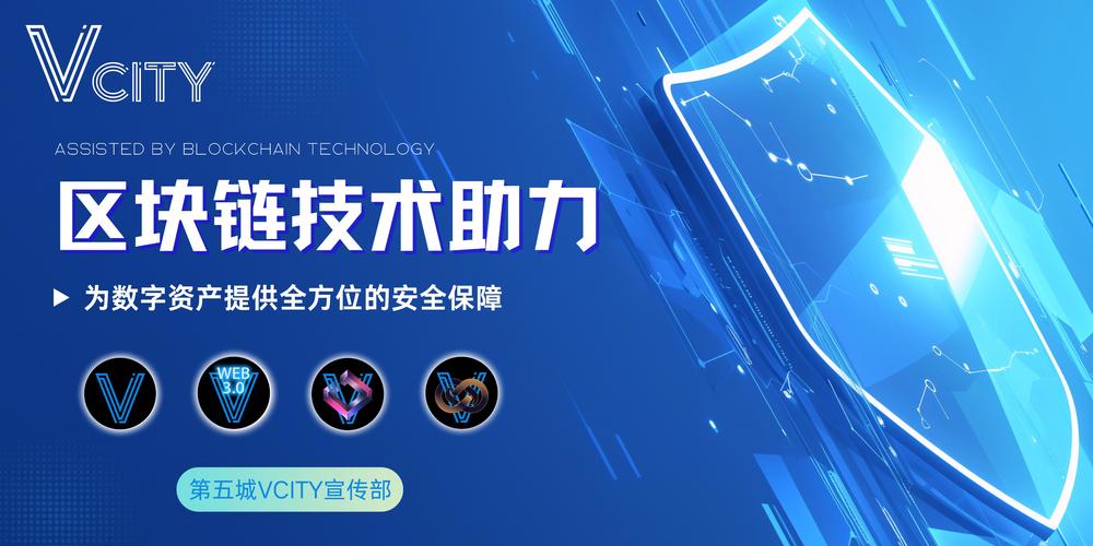 浪潮荣获2019年度质量标杆IBS区块链服务赋能质量提升