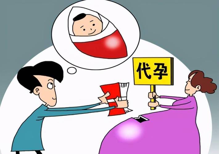 揭露乌克兰代孕产业阴暗面:女性沦为生育工具 缺陷婴儿被抛弃