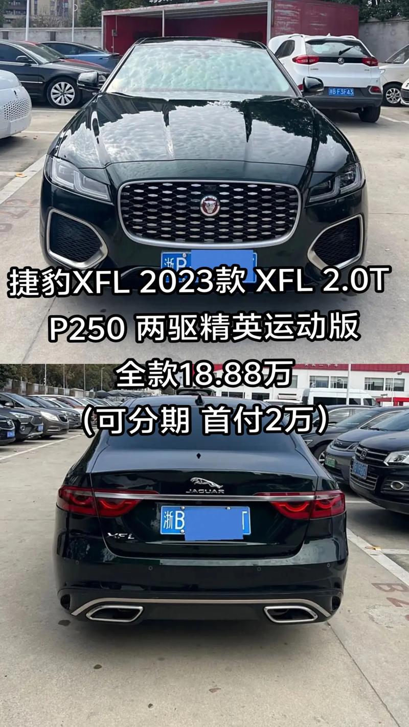 AKWEL 获得通用汽车和捷豹路虎认可