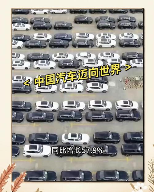 回首中国汽车工业70年，纵论“中国汽车崛起的世界意义” 2023金台汽车论坛完美收官
