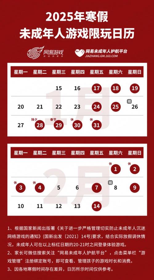 时间:2020-09-18 来源:网络转载