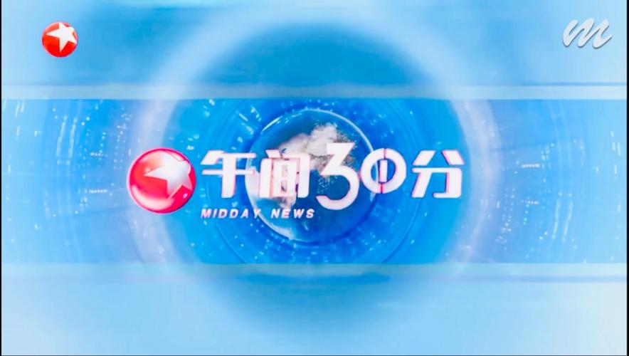 时间:2022-04-02 来源:网络转载