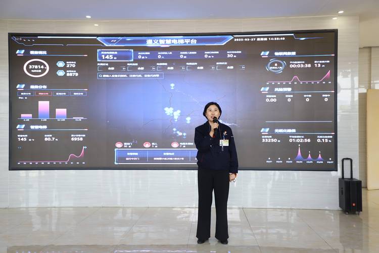 许冉：以数智化社会供应链推动数实融合