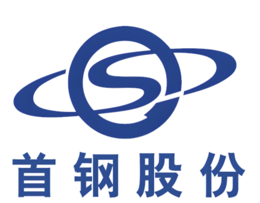 首钢股份：5月新能源汽车用电工钢销量同比增长约153%