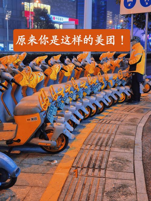 美团推新业务“源源换电”，布局电动车换电