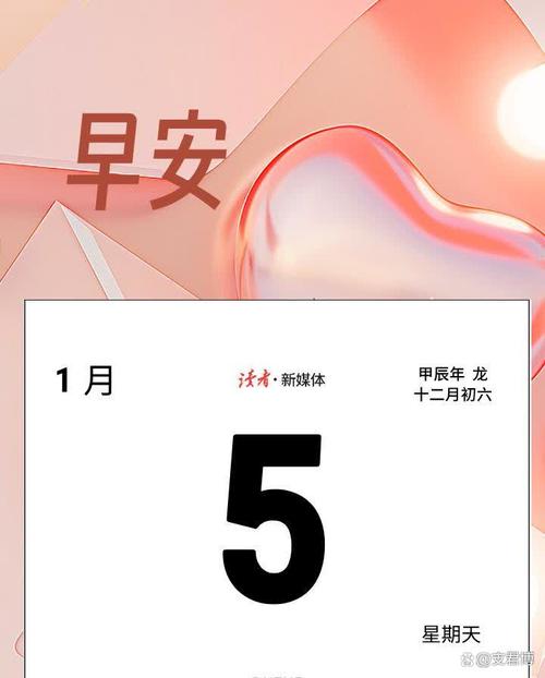 时间:2022-07-15 来源:网络转载