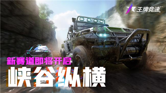 万亿级“新赛道”行动方案来了！上海出大招