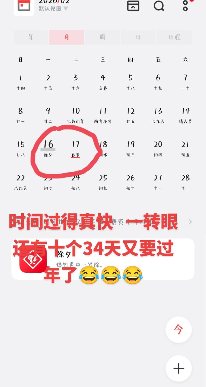 时间：2023-04-11    来源：网络转载