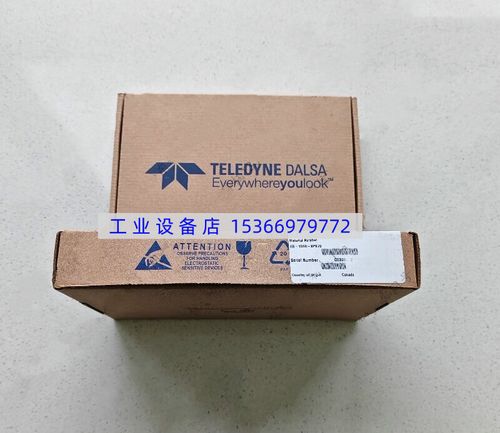 Teledyne DALSA 新增加三款图像采集卡