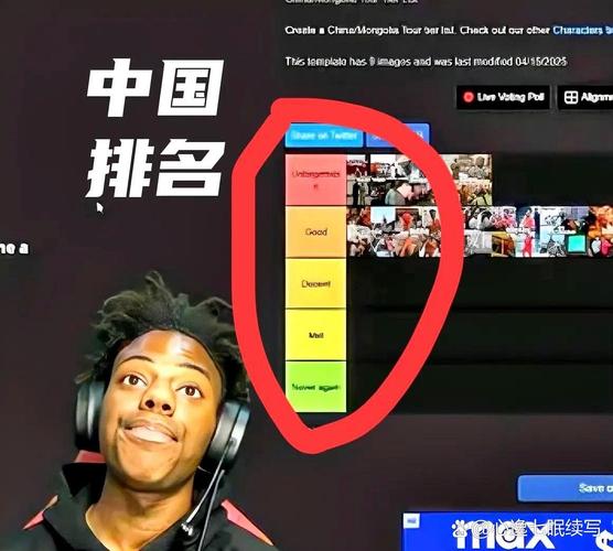 在线旅游巨头Expedia拟裁员3000人 以简化“臃肿”业务
