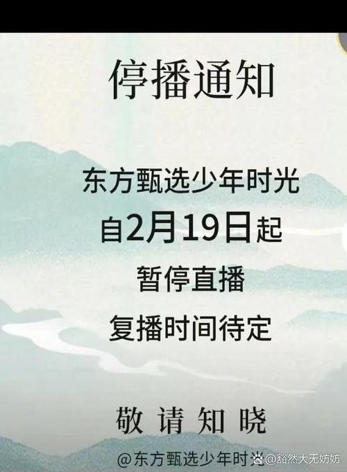 时间:2021-05-17 来源:网络转载