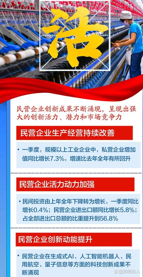 经济体制改革,要牵好“牛鼻子”(2020年中国经济怎么干⑨)