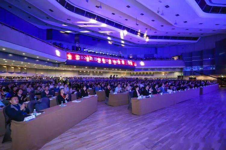 2023信息技术应用创新专题研讨会举行