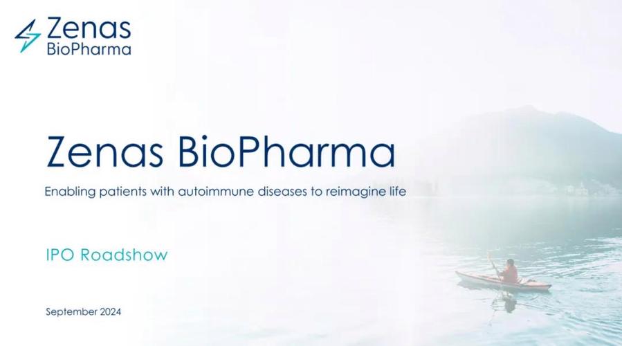 Zenas BioPharma 任命 Patricia Allen 为董事会成员