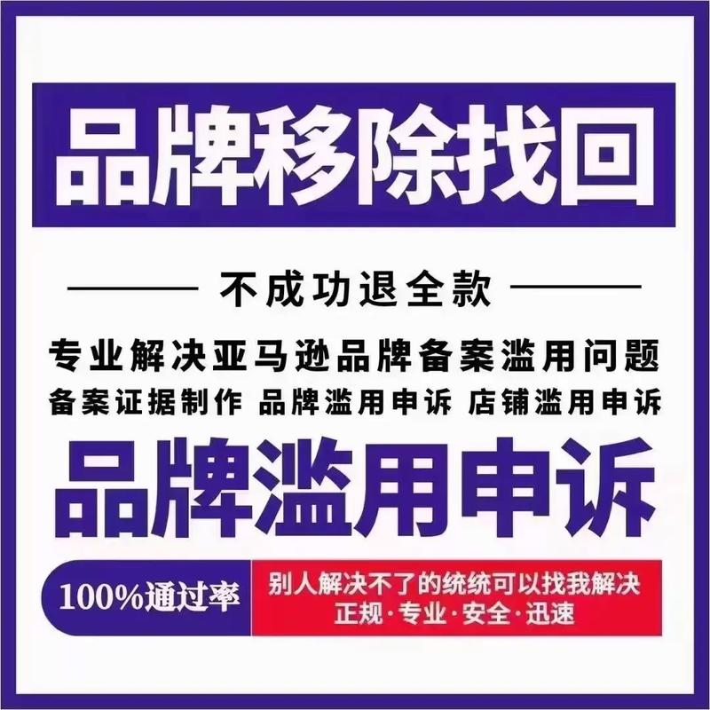 kindle停止运营遭质疑!消保委喊话亚马逊......