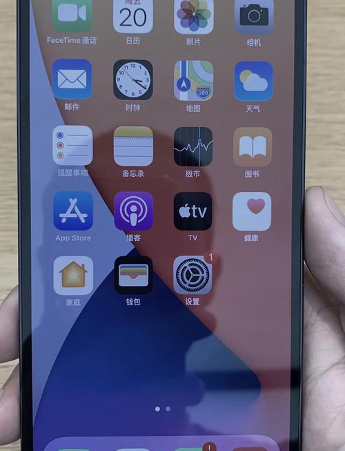 5G版iPhone 12来了！顶配版11899元 配置iPhone史上最大屏幕 支持北斗导航